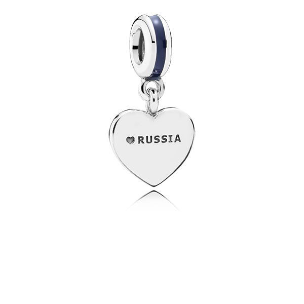 Russia Heart Flag Pendant Charm